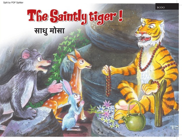 The Saintly tiger!